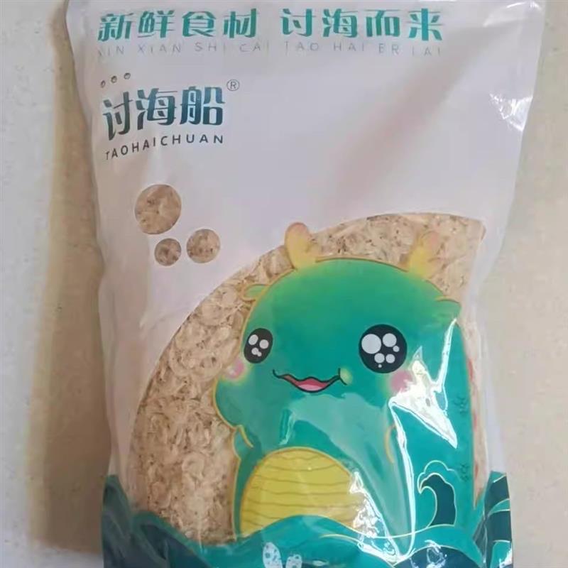 促销新日期讨海船新鲜咸虾皮小虾米海米虾Y仁干特级非淡干无盐即