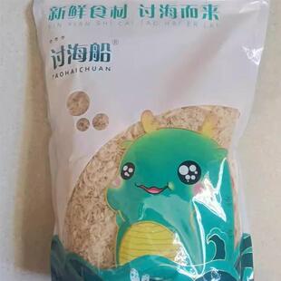 促销新日期讨海船新鲜咸虾皮小虾米海米虾Y仁干特级非淡干无盐即