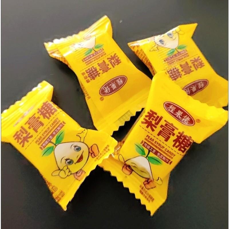 新货程果佬梨C膏糖独立包装年货糖果超划算跑江湖摆地摊散装零食2