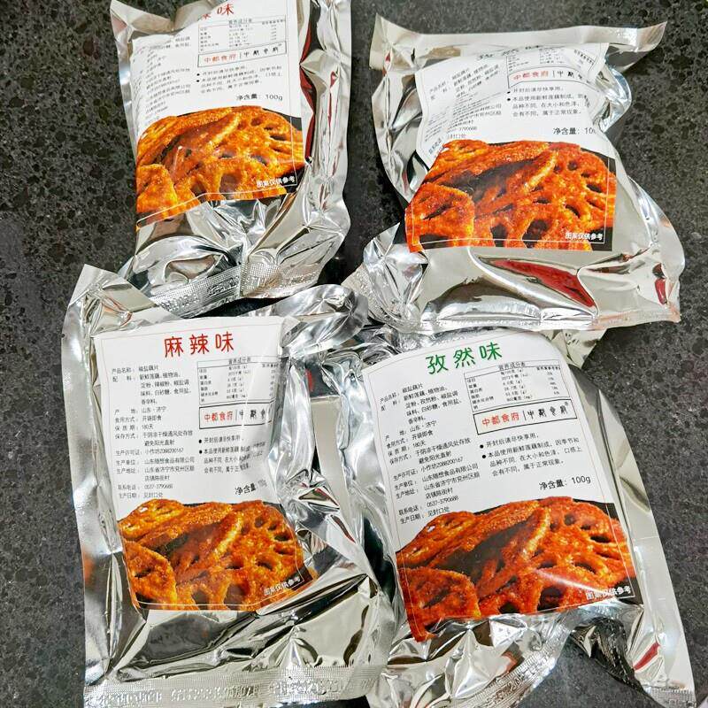 麻辣椒盐酥脆藕片油炸脱水即食休闲c零食100g/袋孜然蒜香味番茄味
