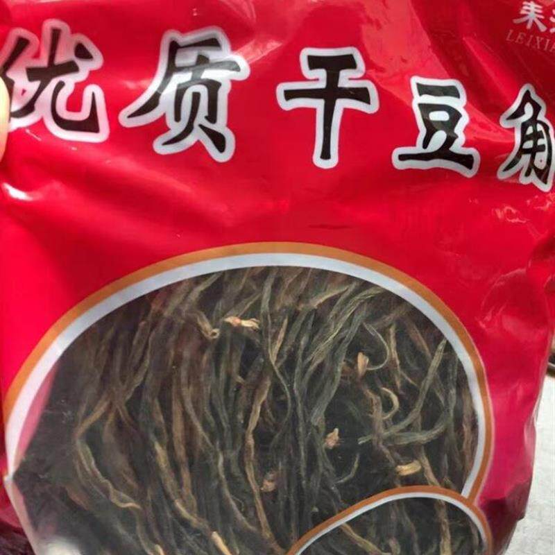 新货新日期湖南特产农家自制豆角干嫩长干豆角日晒干干R菜500g耐