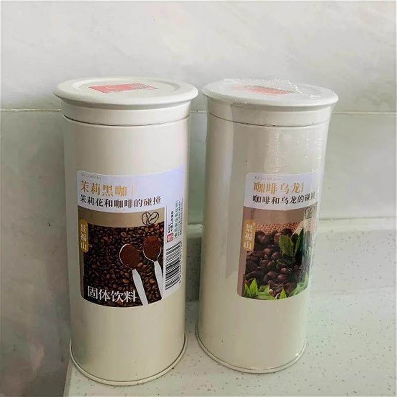 景福山茉莉黑咖啡乌龙茶咖啡健身瑜S伽0脂肪0糖速溶美式黑咖啡罐