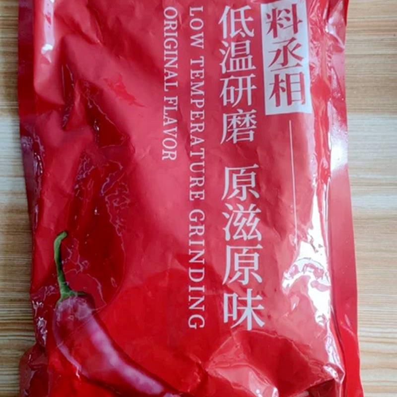 大促油炸串串刷料麻辣串炸串刷料酱手抓饼刷酱料烧烤R调料商用撒