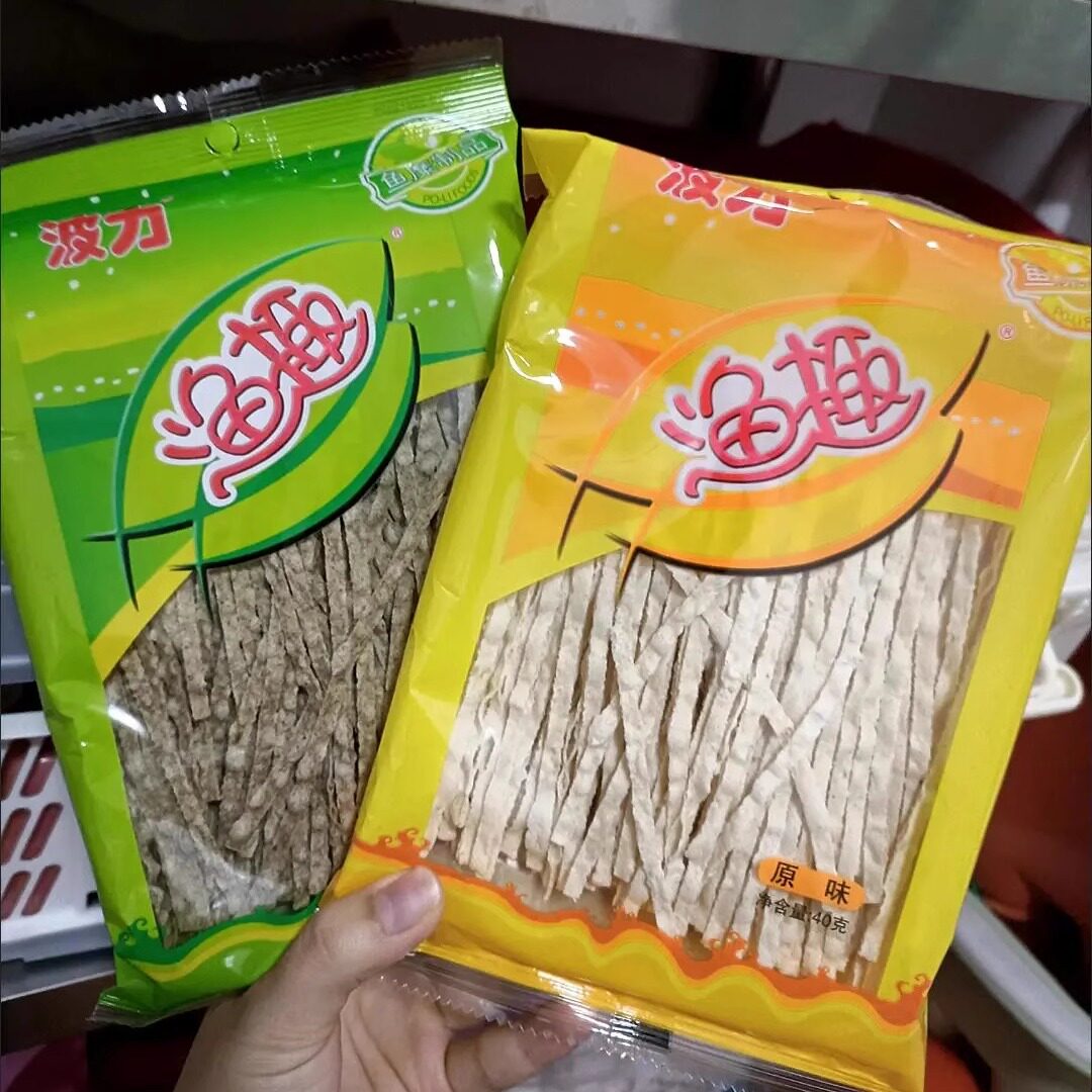 波力渔趣40克*2袋鱼趣原味海苔味海味鱼干丝鱼柳丝鱼条小吃零食