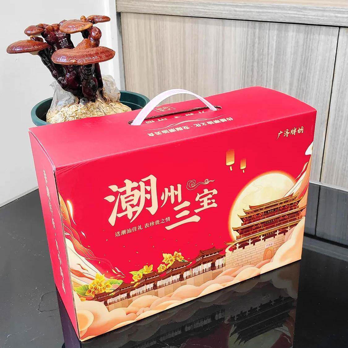 春节潮汕特产礼盒装潮州三宝礼盒装潮州特产手信汕头食品送礼特色