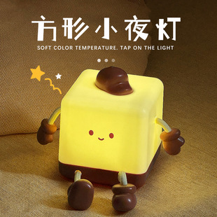 小夜灯拍拍灯床头灯卧室氛围灯创意可爱睡眠灯氛围感光年礼遇