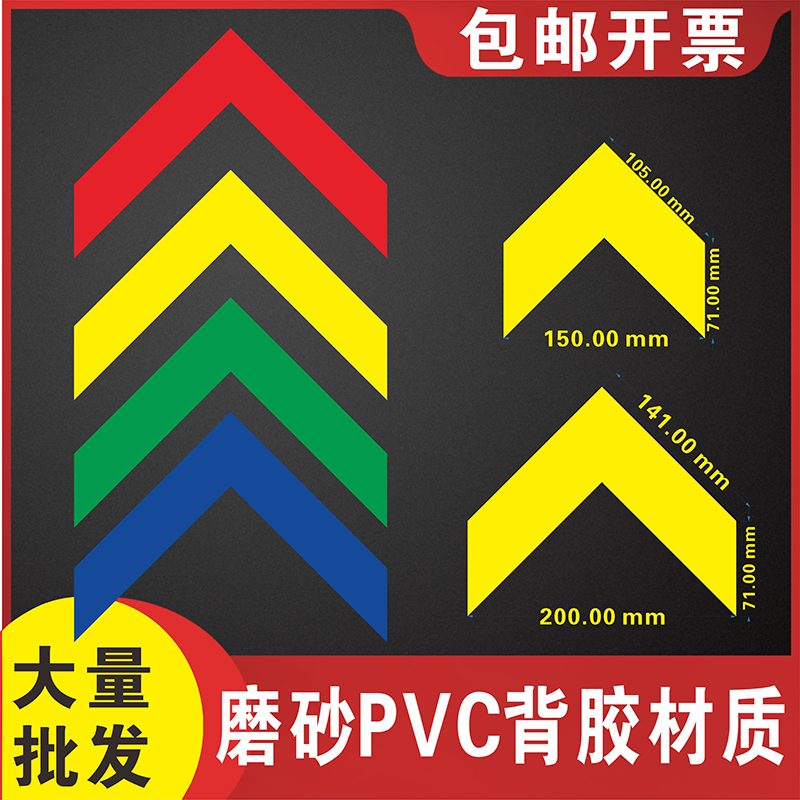 磨砂PVC背胶防水耐磨撕不烂