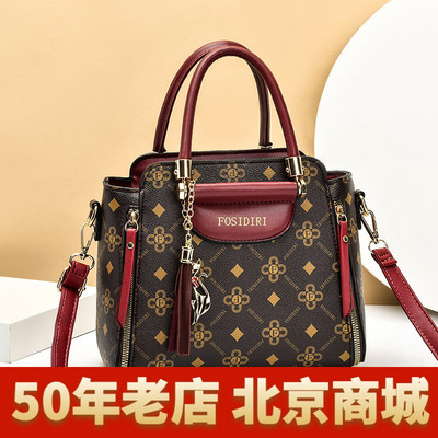 【世臣女包】手提包女2025新款中年女士包包时尚大容量斜挎包妈妈