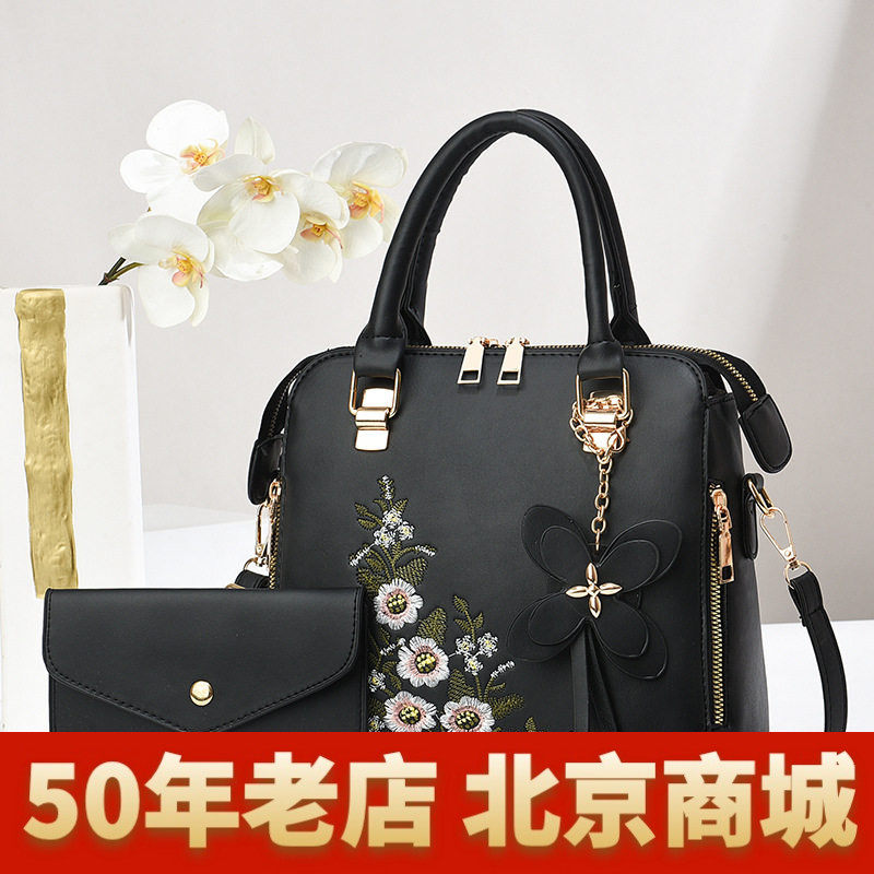 2025新款时尚2件套子母包纯通用款女包