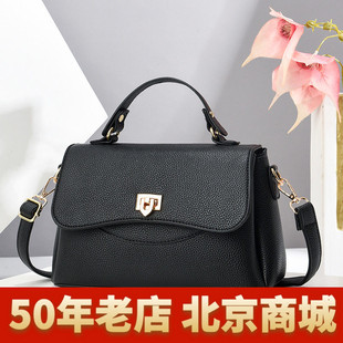 【世臣女包】网红小包女2025新款时尚洋气斜挎包韩版单肩感小方包