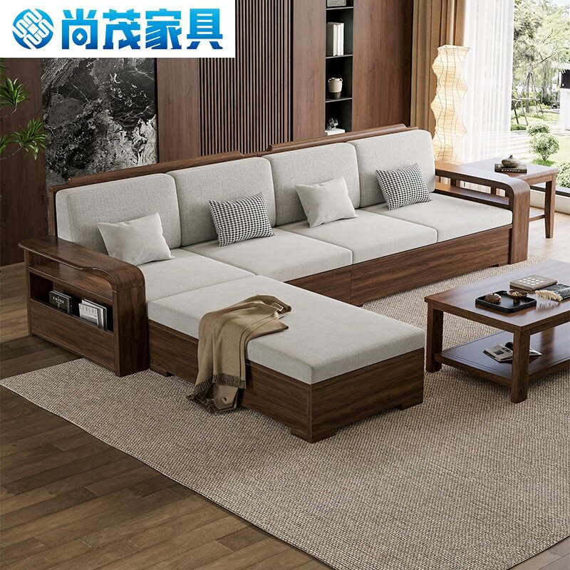 黑胡桃木实木沙发组合冬夏两用中式现代客厅储物沙发贵妃转角沙发