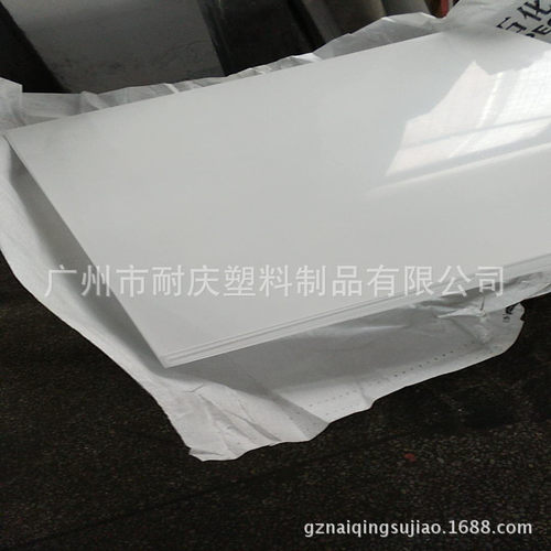 厂常年供应彩色PVC板 磨砂透明蓝色PVC片材 板材加工定做