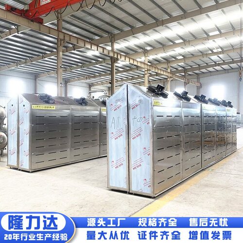 低温高湿解冻机 进口牛羊肉低温缓化解冻设备 禽肉海鲜解冻库