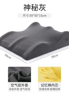 垫腿枕升级垫脚枕放脚床上睡觉减压靠垫孕妇抬腿抬高垫小腿垫