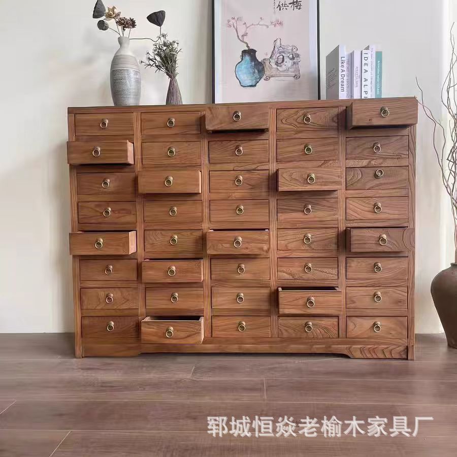 老榆木柜实木家用柜药店中医药斗柜抽屉式收纳柜小型药柜