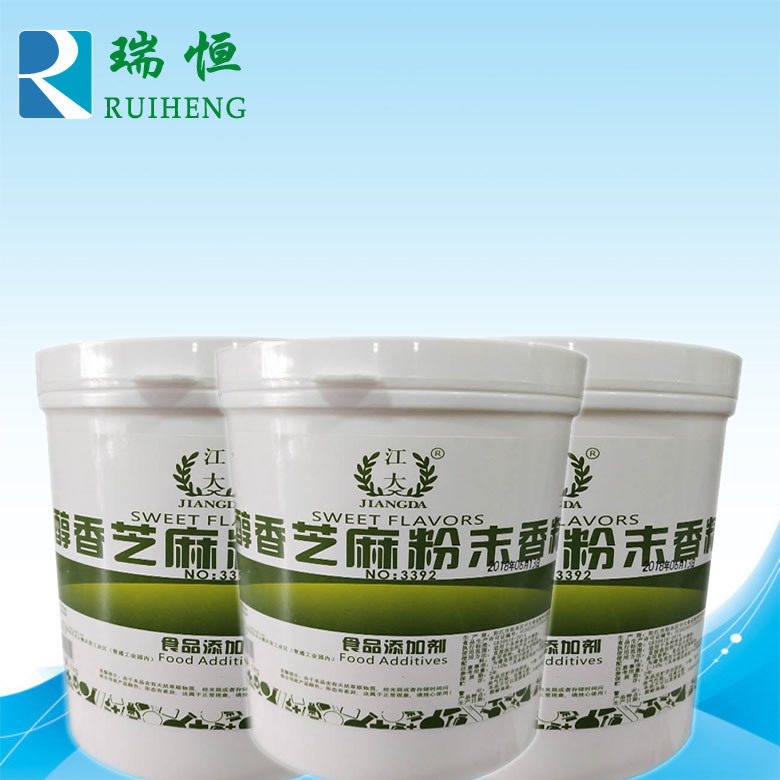 江大醇香芝麻粉末香精 食用香精香料 增香提味烘焙原料耐高温