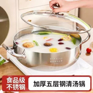 加厚食品级316不锈钢汤锅电磁炉专用火锅盆家用2025新款通用锅具