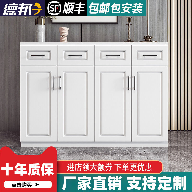 餐边柜储物柜收纳柜防晒落地柜飘窗矮柜进门柜阳台鞋柜杂物柜定制