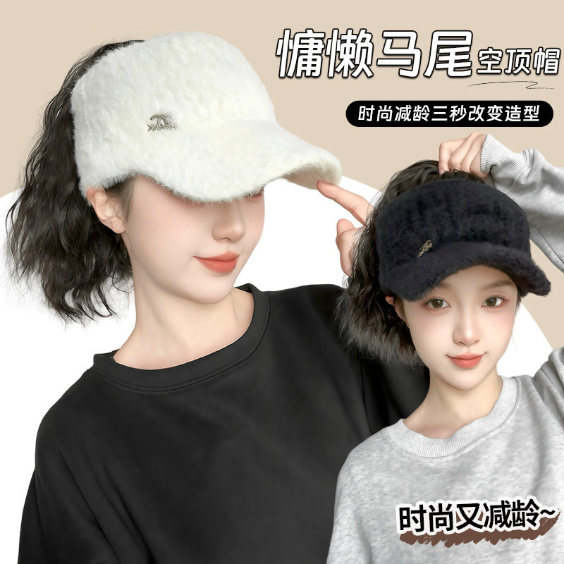 帽子假发一体女秋冬时尚休闲款网其它假发