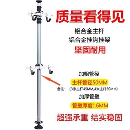 家用顶天地柱自行k车架立式单车壁挂架公路车WQ墙支架上车衡平停