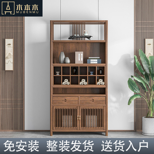 新中式多宝阁餐边柜博古架立柜高柜格子博古柜书架胡桃木色榆木