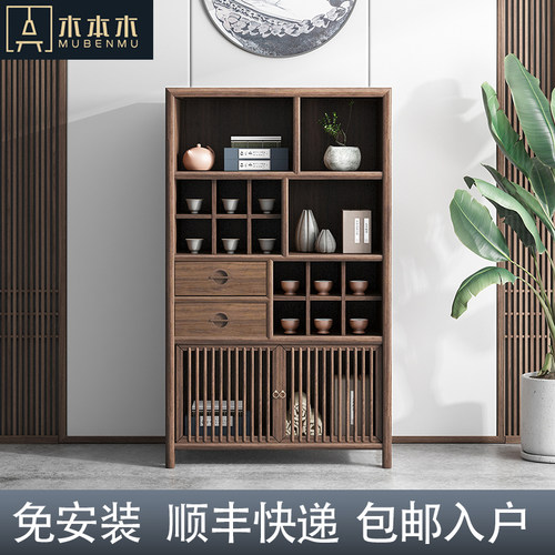 木本木新中式多功能实木餐边柜