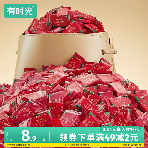 有时光纯棉一次性压缩毛巾