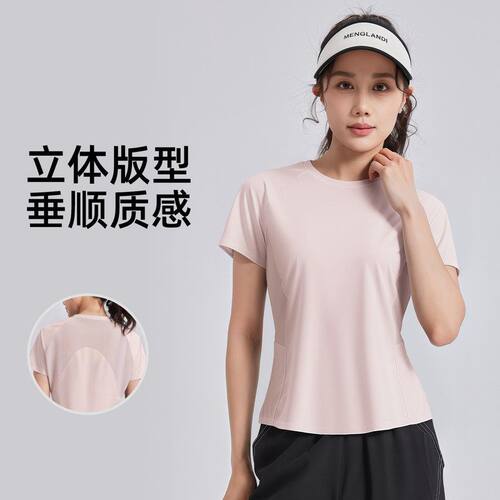 短袖运动恤女跨境新款夏季瑜伽