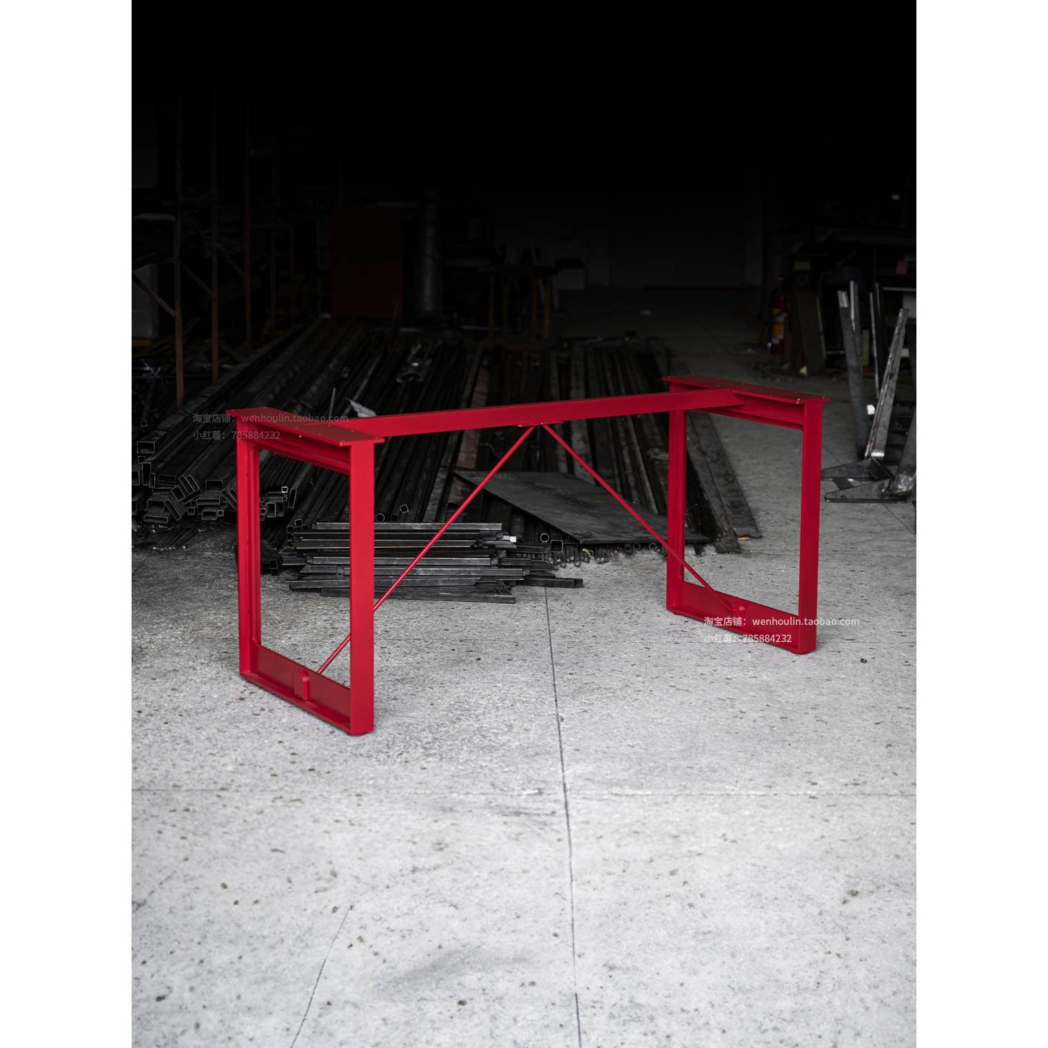 Magis brut table实心碳钢餐桌办公桌书桌脚桌腿支架尺寸颜色可定