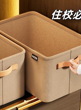 开学宿舍好物初高中大一学新生住校寝室生活用品大全军训神器