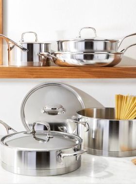 比利时产 DEMEYERE Atlantis 七层不锈钢锅嘉格纳配套