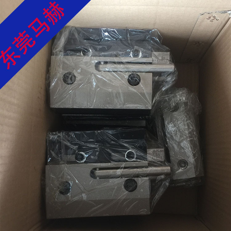 KJ-A折弯机配件接模板折弯机快夹马赫原厂折弯机模具快夹现货发售图片