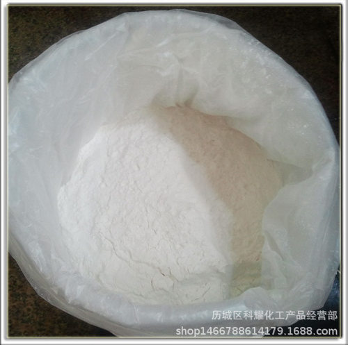 厂家直销制香胶粉 粘粉 粘度好 不掉粉 质量好 制香胶粉 植物胶