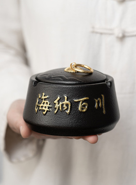 陶瓷烟灰缸创意办公室家用中式客厅大号个性复古摆件潮流时尚