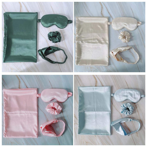 仿真丝眼罩枕套发圈束发带四件套色丁布遮光护眼罩套装礼品盒