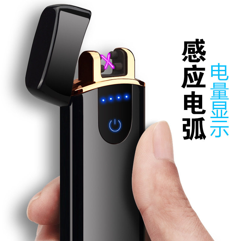 双电弧感应触摸电量显示WF1801点烟器充电USB指纹点火打火机照片