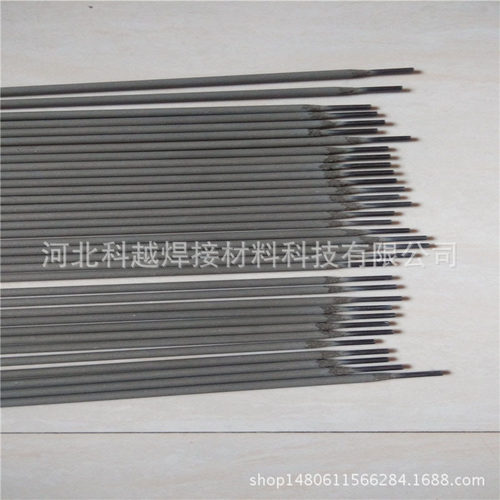 E6013碳钢焊条J421电焊条J421焊条E6013碳钢焊条J422焊条