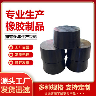 硅胶盖帽保护帽橡胶堵头保护帽 模压橡胶制品硅胶防尘套 封帽