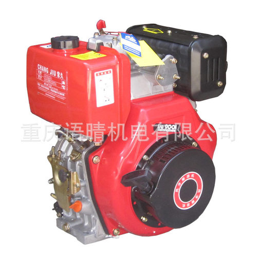 柴油风冷发动机186F 186FA柴油机微耕机动力电启动 手拉启动