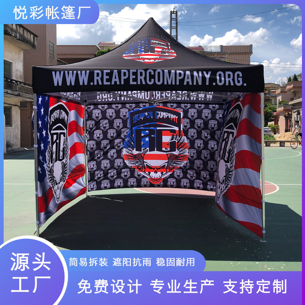 3x3m热转印帐篷户外四角伞摆摊地摊帐篷彩印广告帐篷货源厂家