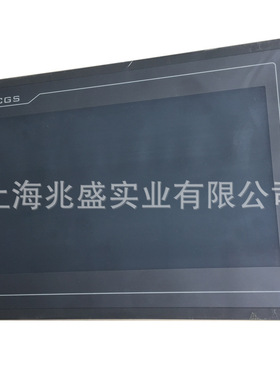 供应tpc7062dw昆仑通态mcgs系列plc模块触摸屏