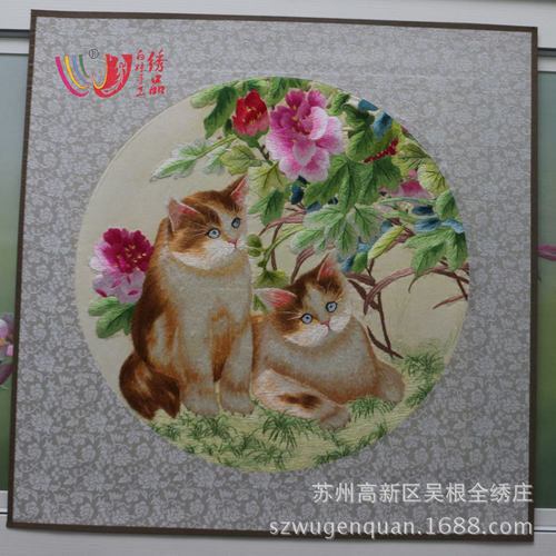 苏绣软裱画客厅书房餐厅装饰画苏州纯手工刺绣挂画秋实图九鱼图