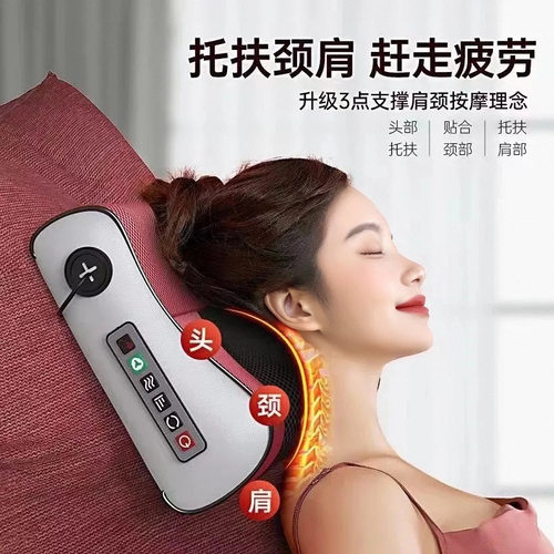 按摩枕颈椎按摩器腰背部全身多功能电动肩颈按摩仪靠椅垫热销跨境