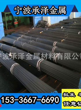 1144易切削钢SUM42圆棒Y40Mn易车铁光圆38SMn28冷拉圆钢六角钢棒