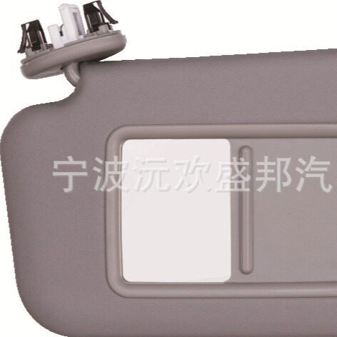 荣放0613RAV4汽车遮阳板遮阳挡带灯灰色米色主架侧架现货速发
