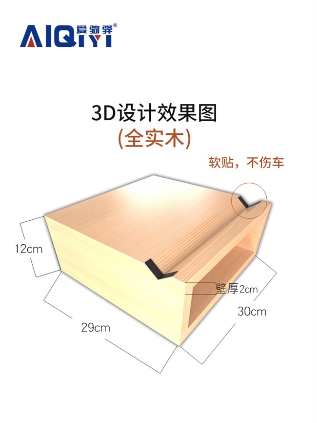 厂挂车架挂钩停车立式空间挂钩自行车省上木架架公路车墙壁家用实