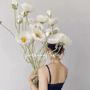 ins大号虞美人假花仿真花摆设客厅花束橱窗装饰摆件花卉拍照道具