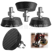 健身器材家居橡胶调节脚垫餐桌椅家具展示架沙发脚钉运动用品配件