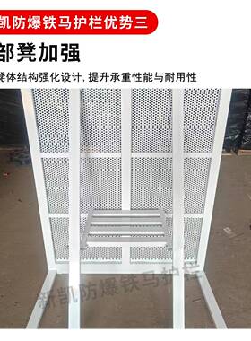 节防爆栏铁马护安音乐演唱会保围栏户外演UUW出可移动折叠