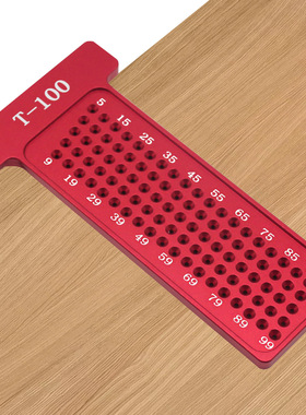 T100 公制 木工划线尺 铝合金洞洞尺 T型标尺 测量布局